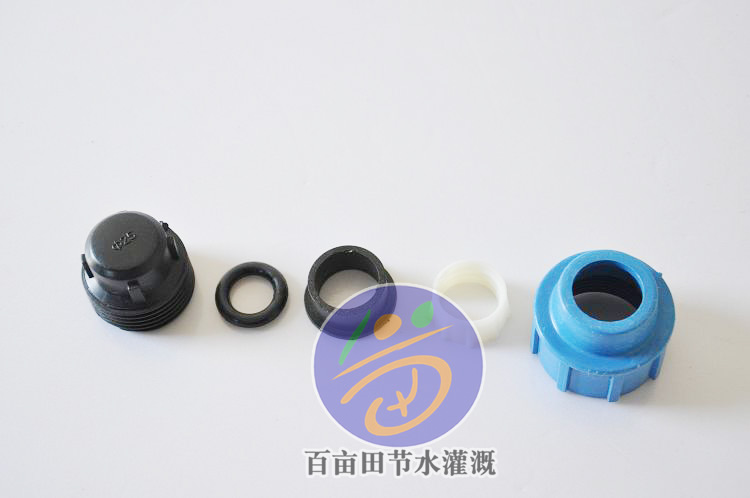 PE快连堵头