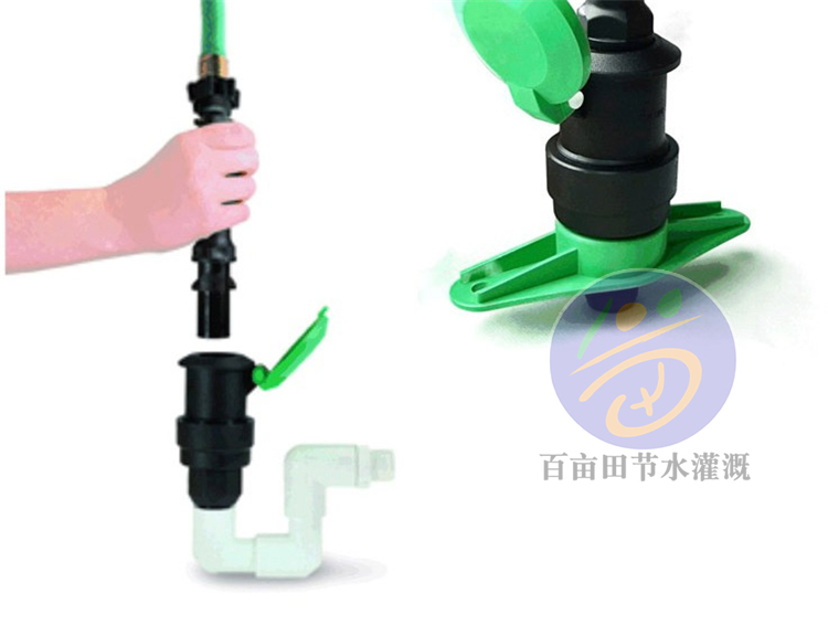 快速取水阀