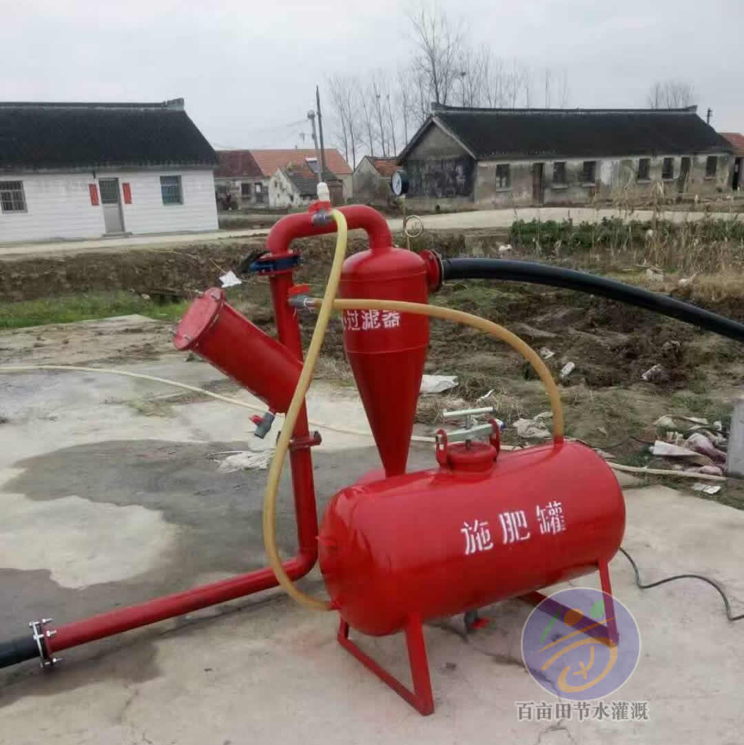 离心+网式组合过滤器