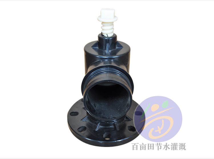 塑料法兰出水口出水栓