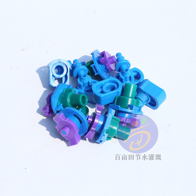 吊挂地插微喷头